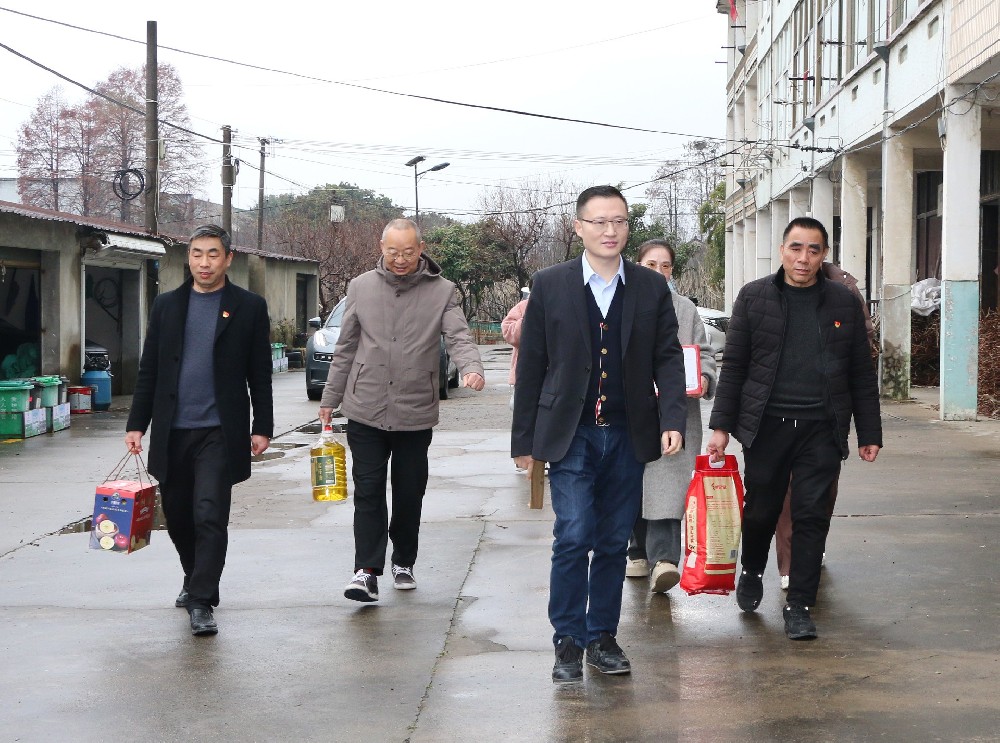 1706861775124019.jpg 1706861775124019.jpg