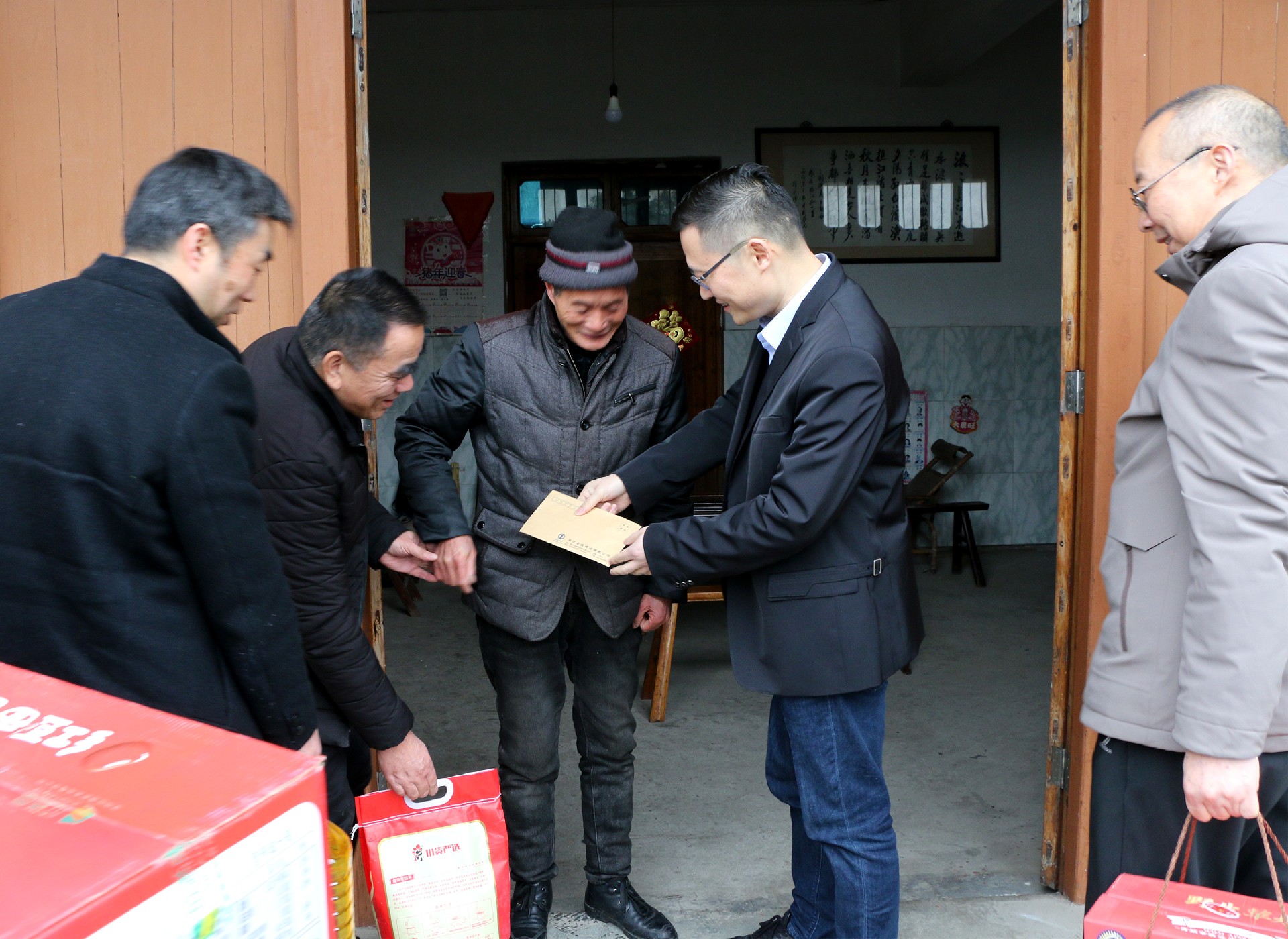 1706861904354647.jpg 1706861904354647.jpg