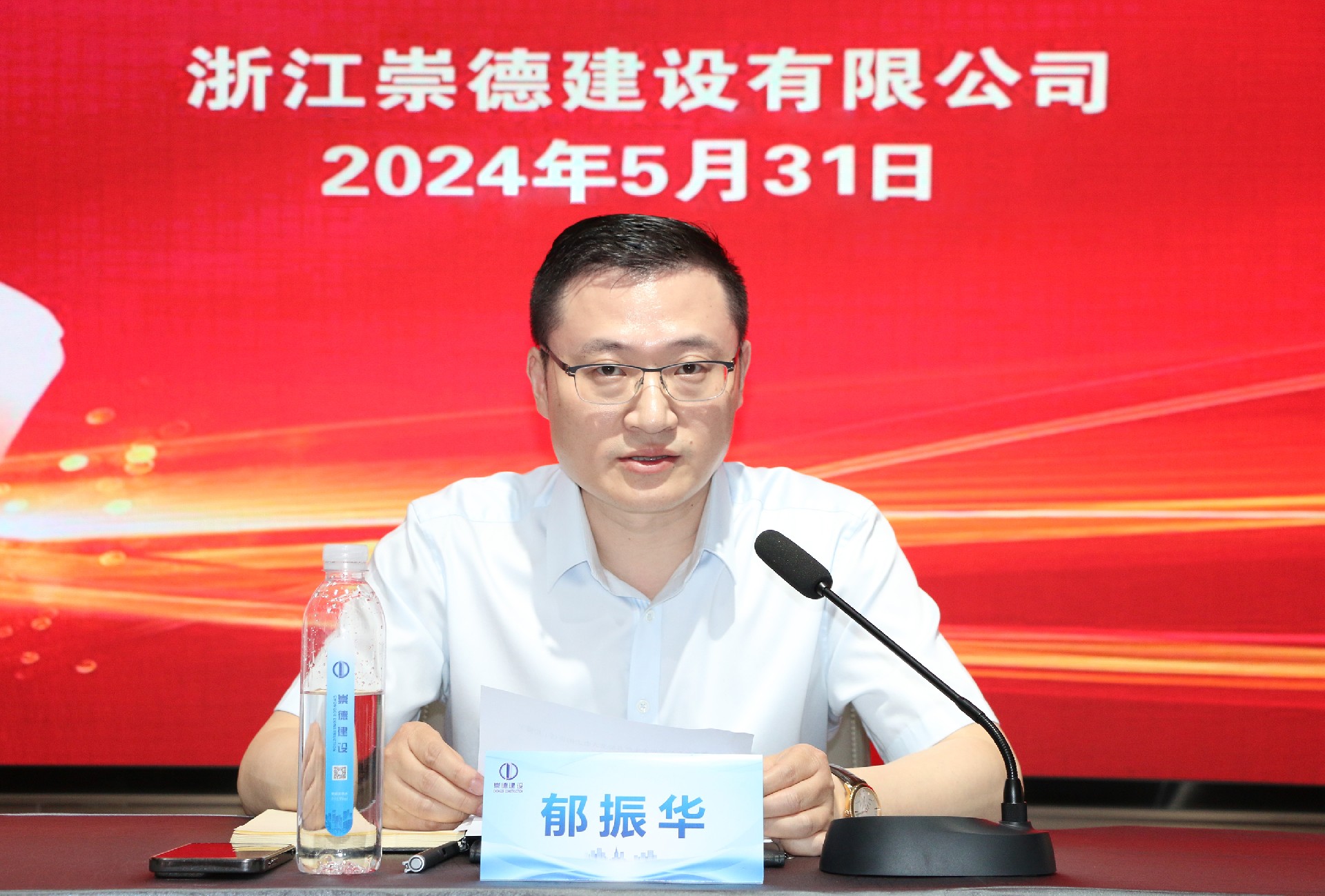 1717204907169550.jpg 1717204907169550.jpg